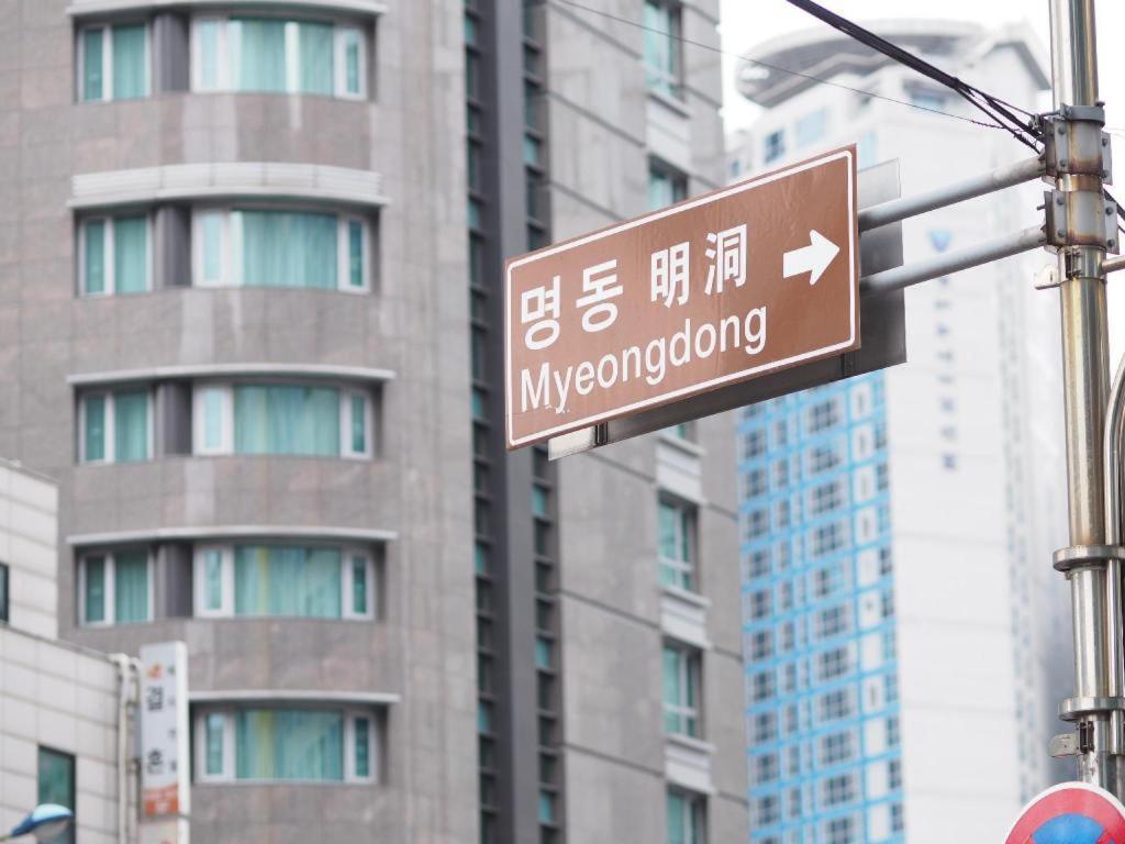 Myeongdong Mom House Hotel Seoel Buitenkant foto