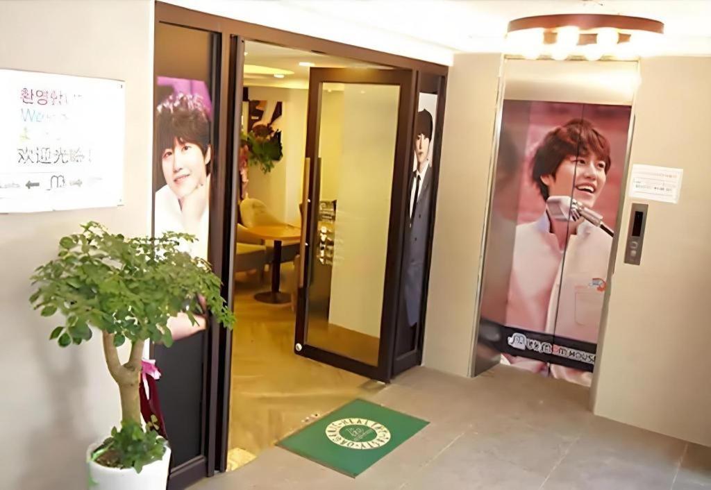 Myeongdong Mom House Hotel Seoel Buitenkant foto